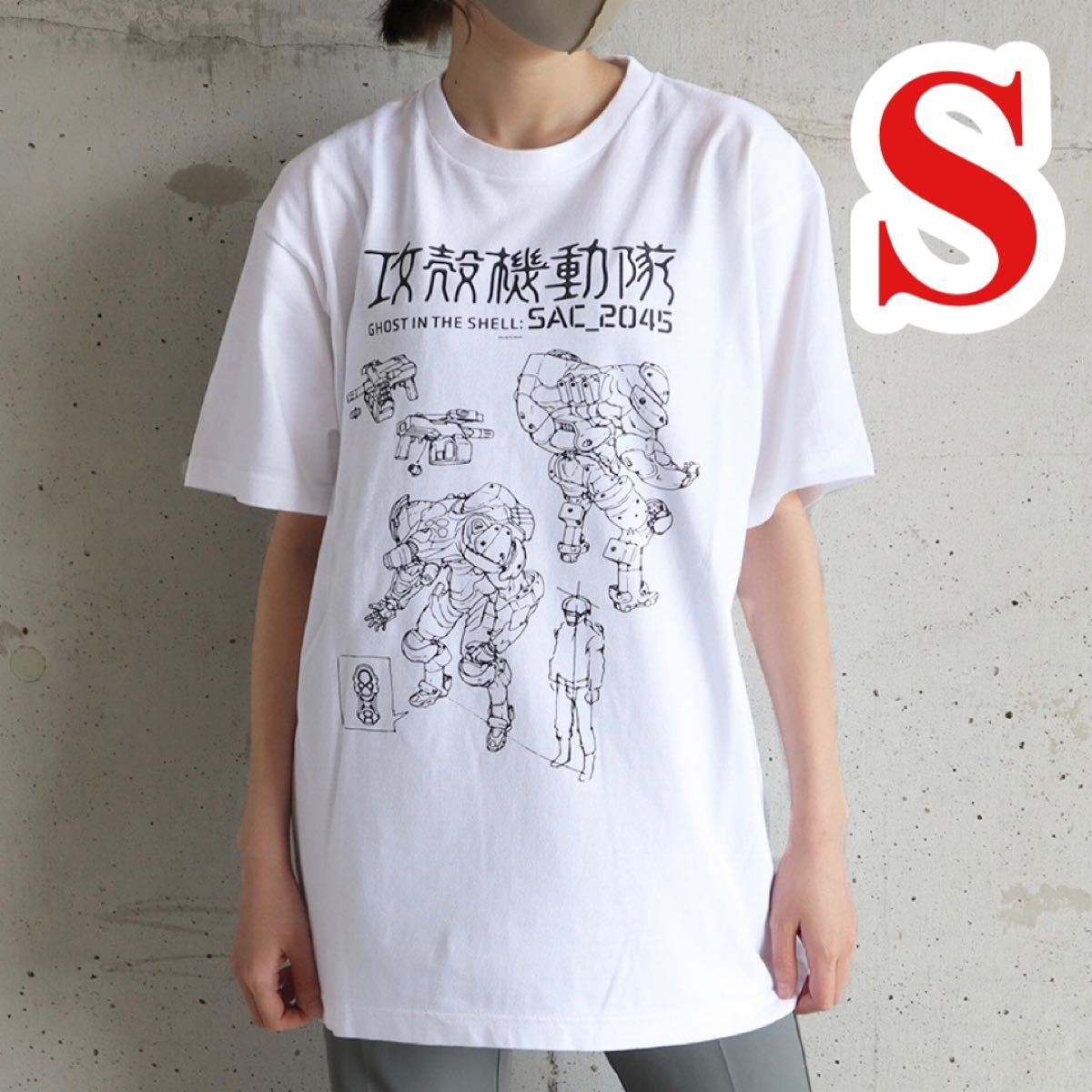 攻殻機動隊 SAC_2045】 Tシャツ アームスーツver 白 Sサイズ 攻殻機動隊 SAC_2045】 Tシャツ アームスーツver 白 Sサイズ
