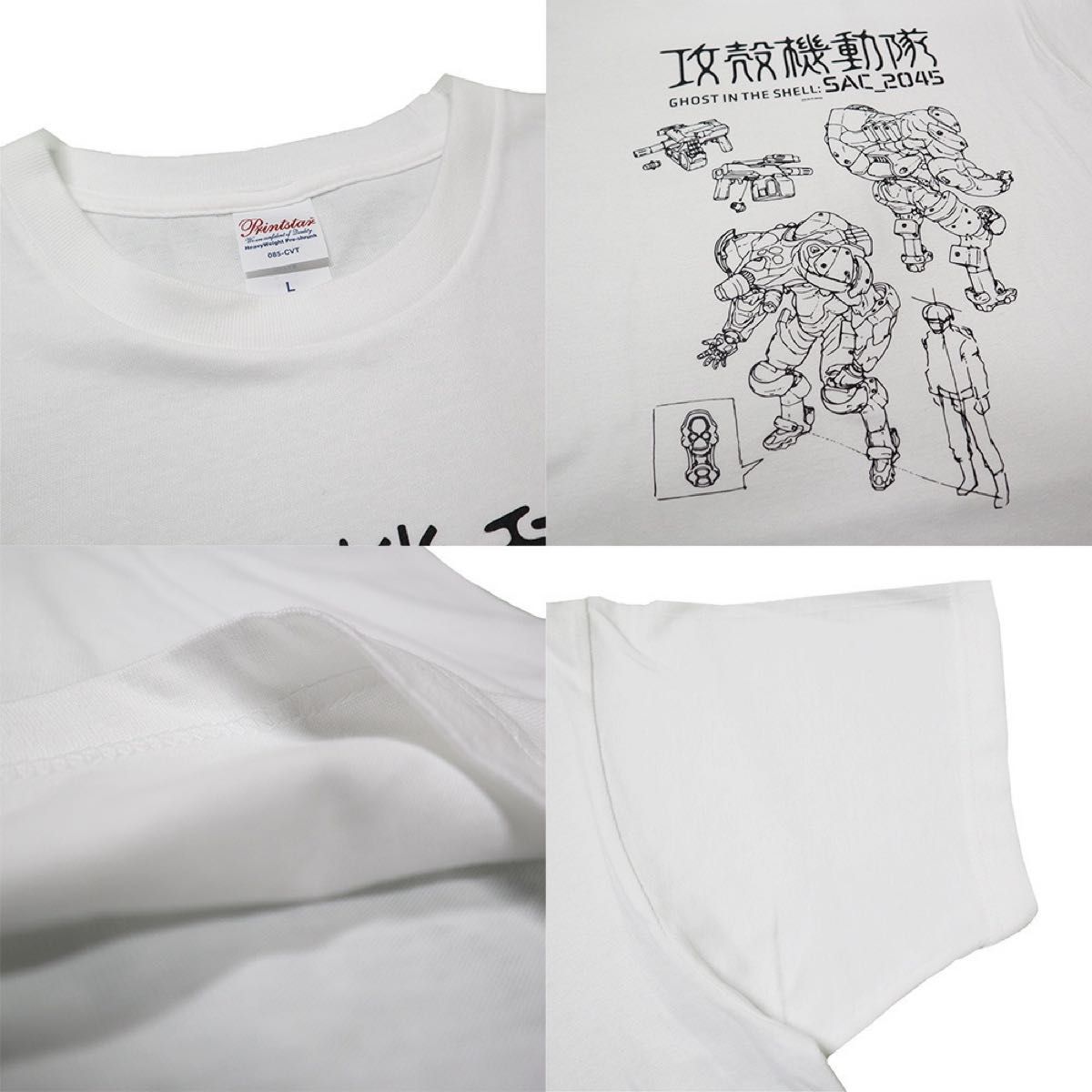 攻殻機動隊 SAC_2045】 Tシャツ アームスーツver 白 Sサイズ 攻殻機動隊 SAC_2045】 Tシャツ アームスーツver 白 Sサイズ