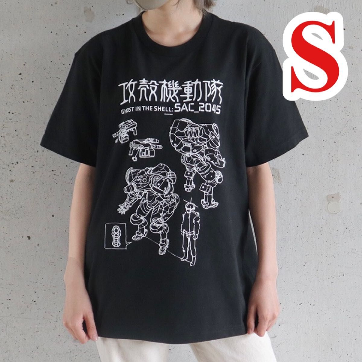 【攻殻機動隊 SAC_2045】 Tシャツ アームスーツｖｅｒ　黒　Sサイズ