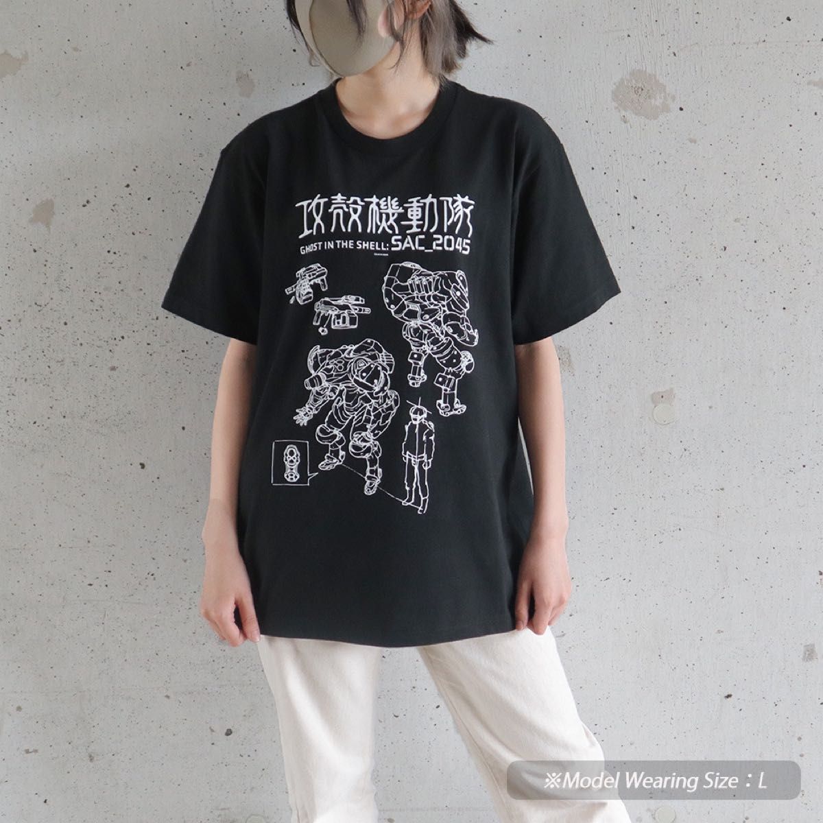 【攻殻機動隊 SAC_2045】 Tシャツ アームスーツｖｅｒ　黒　Sサイズ