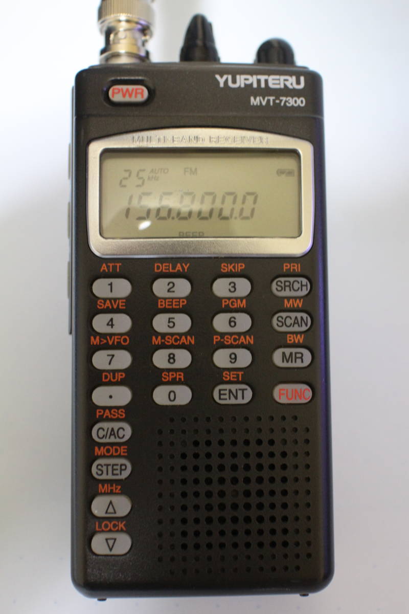 お得な情報満載 ユピテル MVT-7300 アマチュア無線 - education.semel