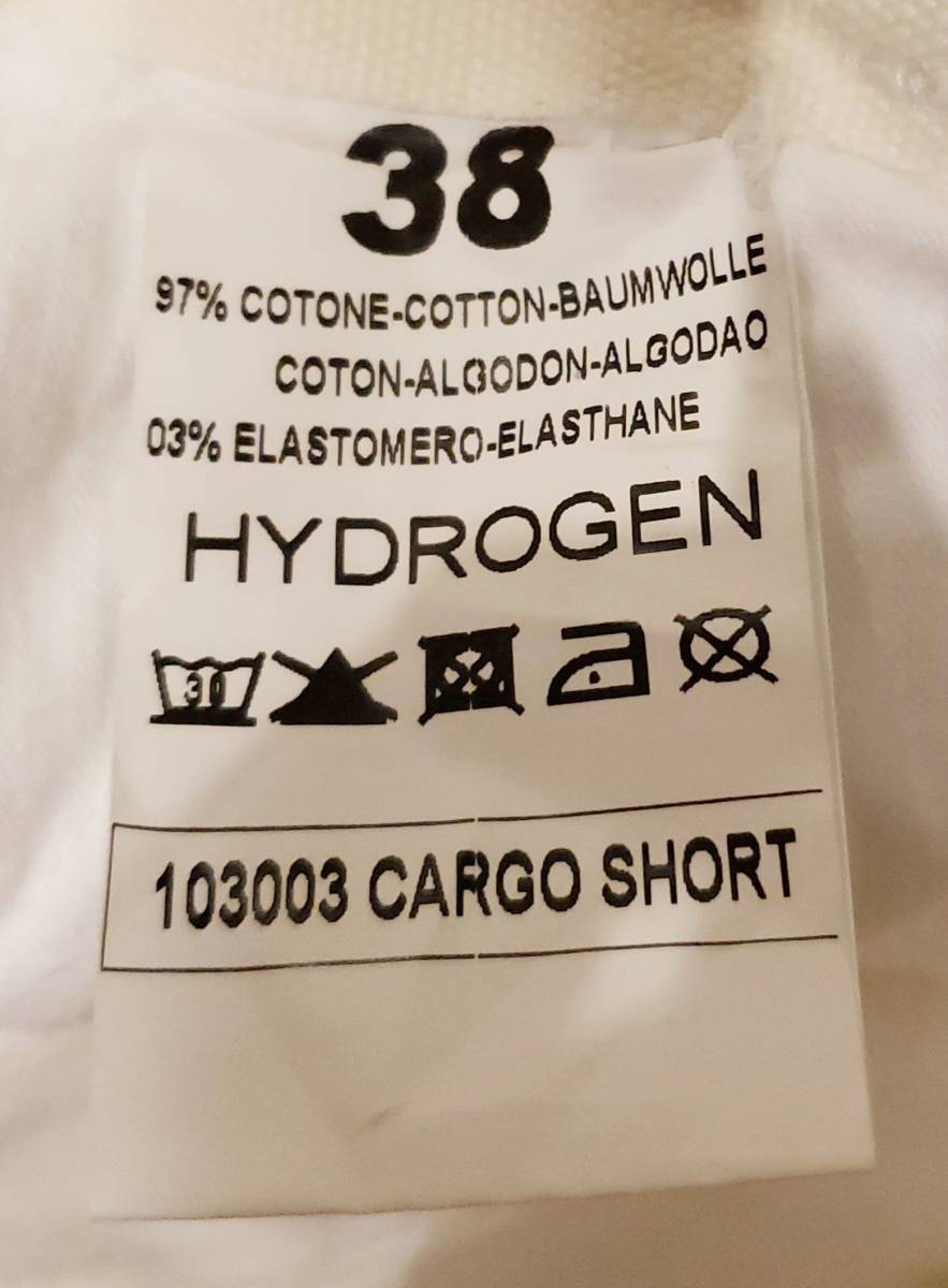 HYDROGEN Hydrogen Short cargo pants 