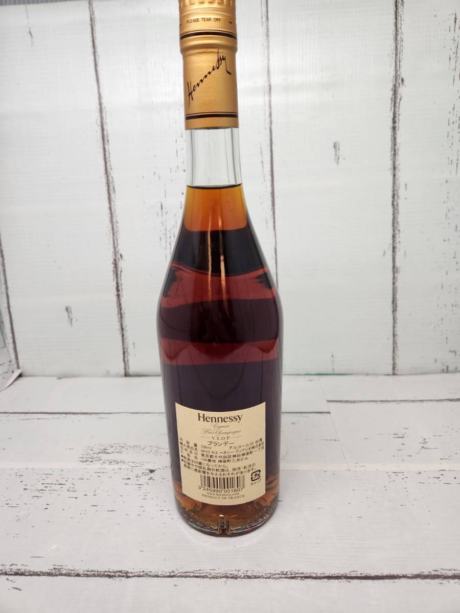 ☆GOL☆【古酒】 未開栓 HENNESSY VSOP ヘネシー スリムボトル コニャック ブランデー コニャック 700ml 40% ヘネシー Hennessy 700ml ブランデー コニャック