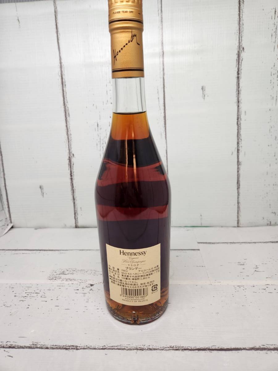 ☆GOL☆【古酒】 未開栓 HENNESSY VSOP ヘネシー スリムボトル コニャック ブランデー コニャック 700ml 40% _画像2