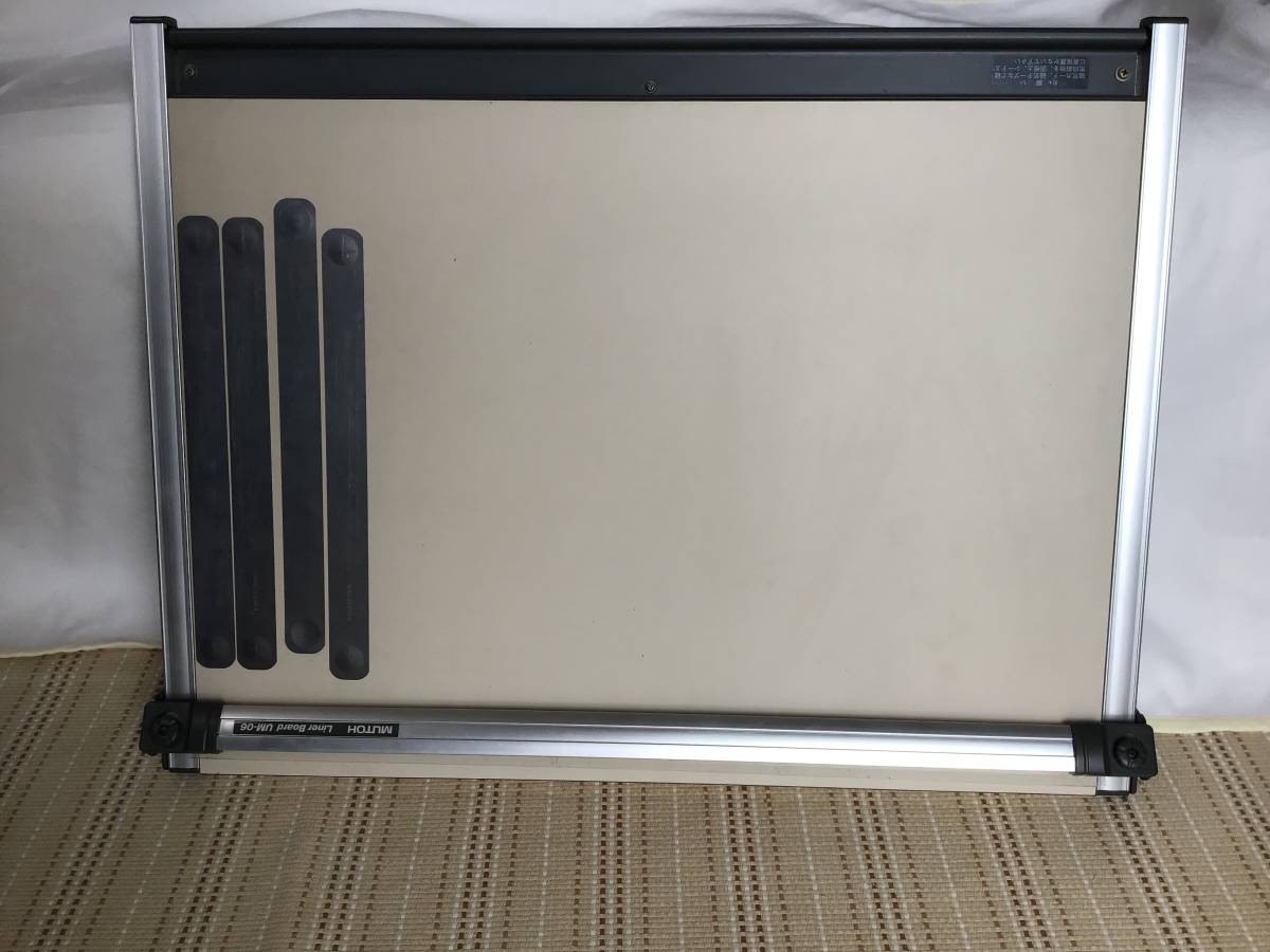MUTOH | Liner Board UM-06- MUTOH | Liner Board UM-06-