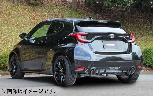 個人宅配送可能 フジツボ マフラー A-R シリーズ TOYOTA トヨタ GRヤリス GXPA16 G16E 1.6 ターボ 4WD 【BG加工可能】 (570-21231)_画像3