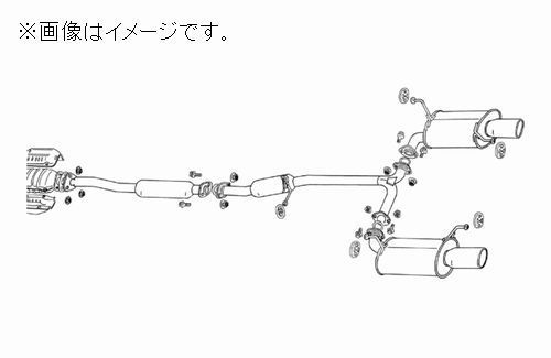 個人宅発送可能 フジツボ マフラー Legalis R HONDA CF4 アコード SiR-T【BG加工可能】(760-54111)_画像1