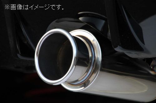  gome private person shipping possibility "Fujitsubo" muffler A-RM series TOYOTA NCP131 Vitz RS 1.5 2WD G\'s[BG processing possibility ](240-21131)