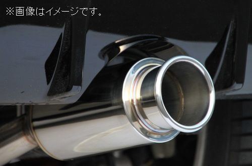  gome private person shipping possibility "Fujitsubo" muffler A-RM series TOYOTA NCP131 Vitz RS 1.5 2WD G\'s[BG processing possibility ](240-21131)