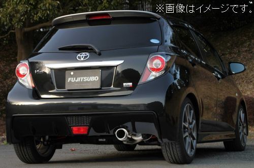  gome private person shipping possibility "Fujitsubo" muffler A-RM series TOYOTA NCP131 Vitz RS 1.5 2WD G\'s[BG processing possibility ](240-21131)