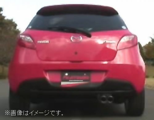 個人宅発送可能 フジツボ マフラー A-S シリーズ マツダ DE5FS デミオ 1.5 2WD【BG加工可能】(350-41531)