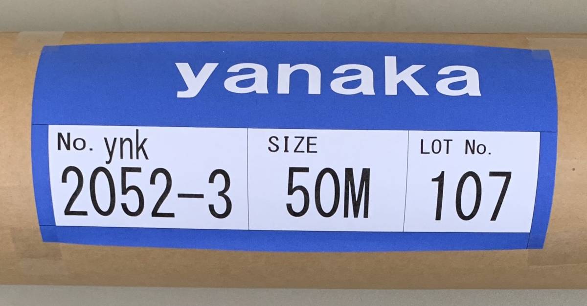 No YNK2052-3-107-6 壁紙 紙クロス 濃い木目調 新品 50ｍ巻 ヤナカ