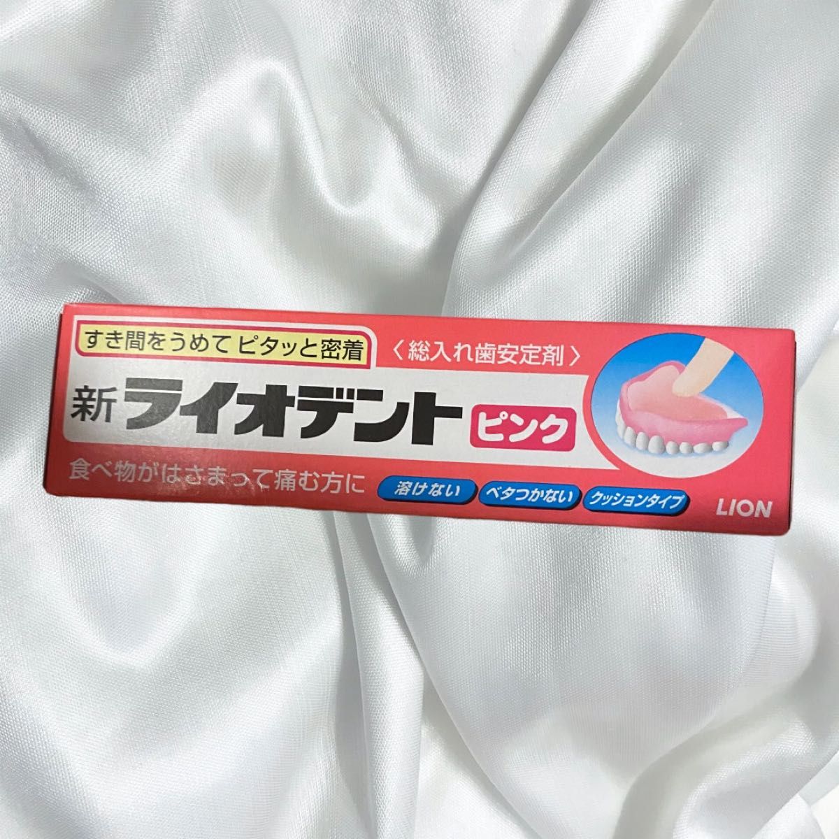 新ライオデント ピンク 40g[ライオン ライオデント 入れ歯安定剤