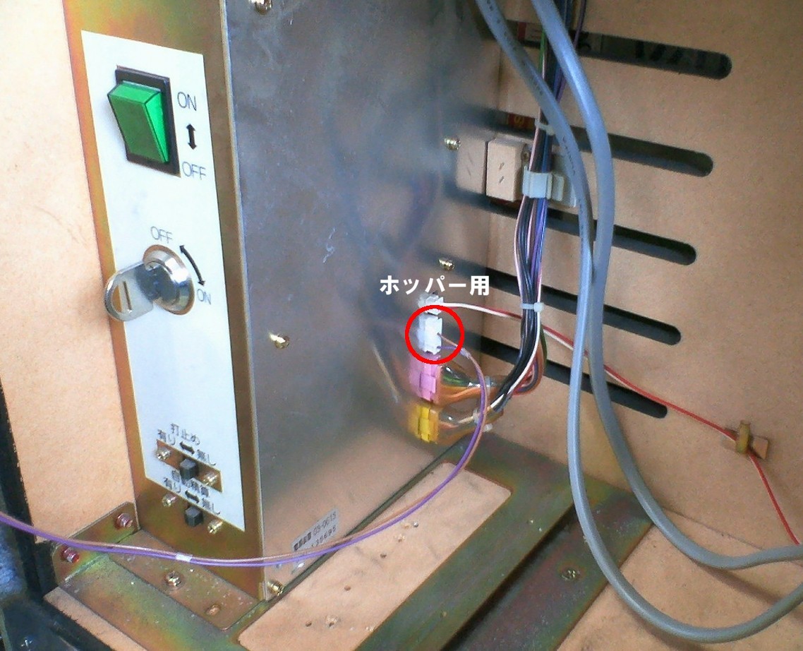 ⑥コイン不要機 ジャグラーガール_ジャグラーTM_ファイナル