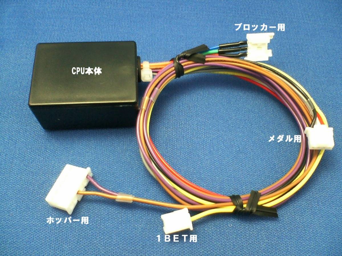 ⑥コイン不要機 ジャグラーガール＿ジャグラーTM＿ファイナル