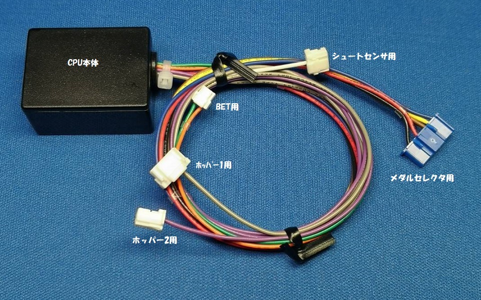 パチスロ北斗の拳 天昇 スロットメダル不要機 こころなし パチスロ北斗の拳 天昇 スロットメダル不要機 こころなし