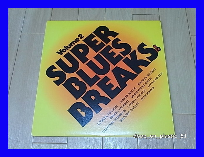 V.A. / Super Blues Breaks Volume 2/長田定男(Cosa Nostra)/PLP-6408/サンプリング/ネタ/5点以上で送料無料、10点以上で10%割引!!!/LP_画像1