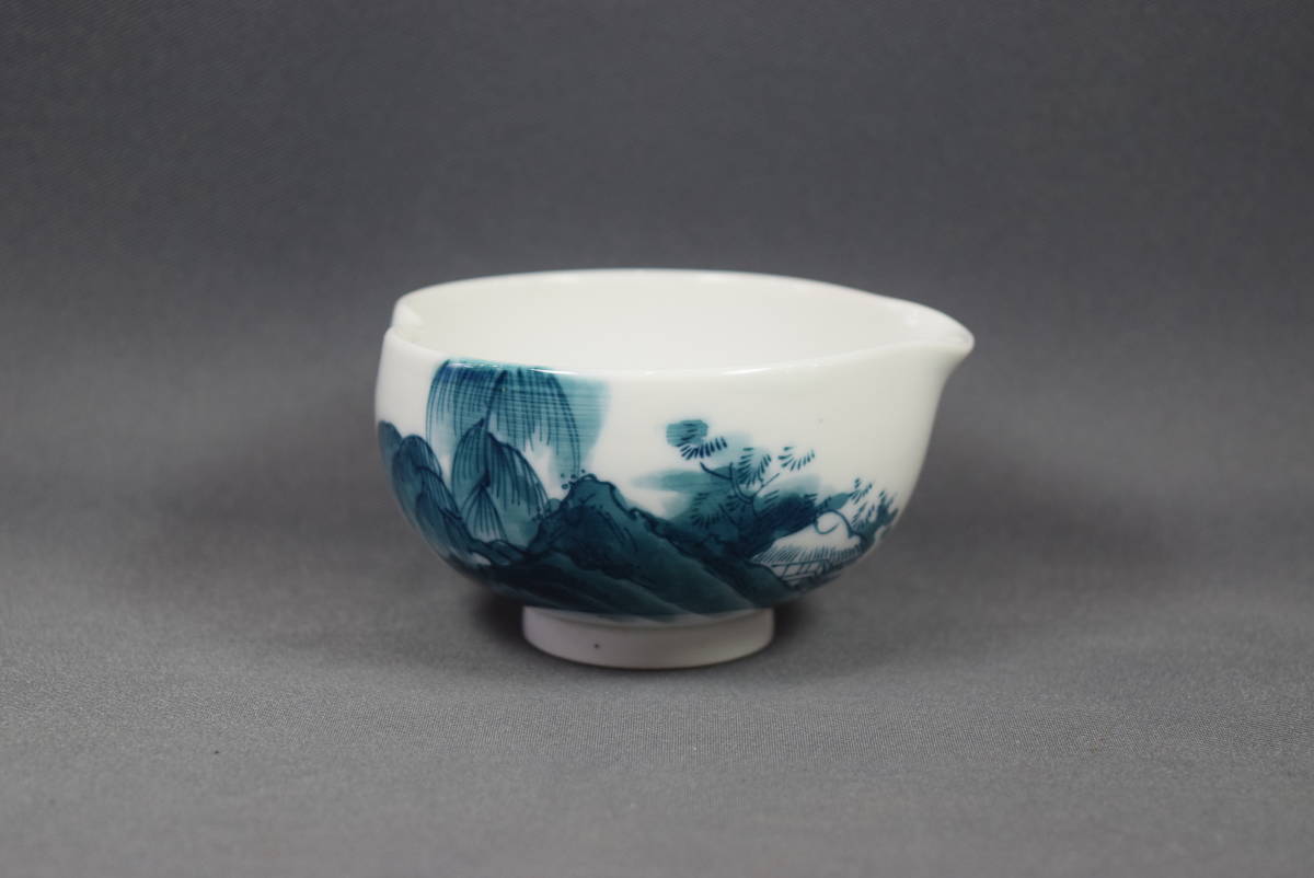 畑萬陶苑伊万里焼鍋島焼角萬印染付山水図煎茶器急須湯冷まし煎茶碗湯呑