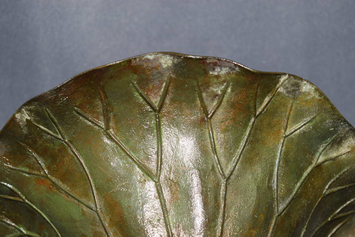 高岡銅器特選鋳銅製蓮水盤カエル水盤花入花生花器華道具金属工芸