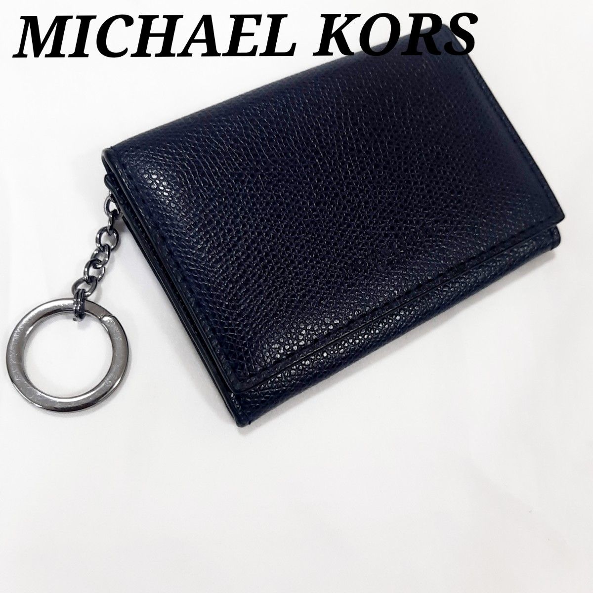 マイケルコース　本革　名刺いれ　カードケース　ネイビー　紺色　キーリング　レザー　MICHAEL KORS