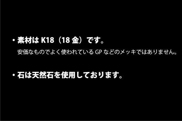 【本物を激安価格で】シンプルピアス　K18（18金）　2mm天然アクアマリン　スタッドピアス　A_画像7