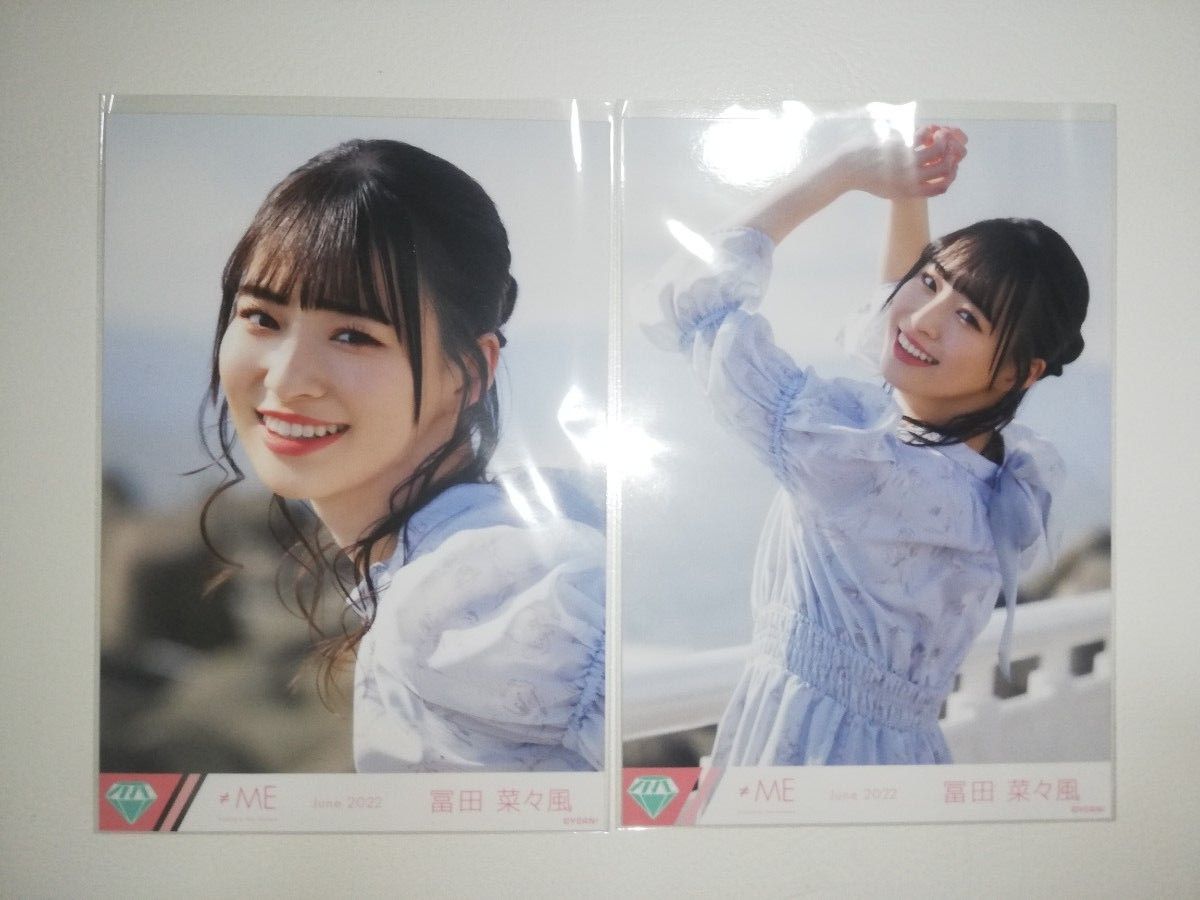 ノイミー 虹がかかる瞬間 生写真冨田菜々風ヨリチュウ|Yahoo ノイミー 虹がかかる瞬間 生写真冨田菜々風ヨリチュウ|Yahoo