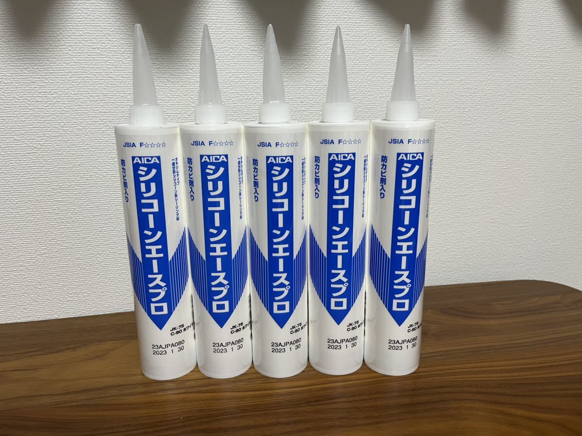 アイカ シリコーンエースプロ ホワイト 5本 キッチンパネル 水周りに