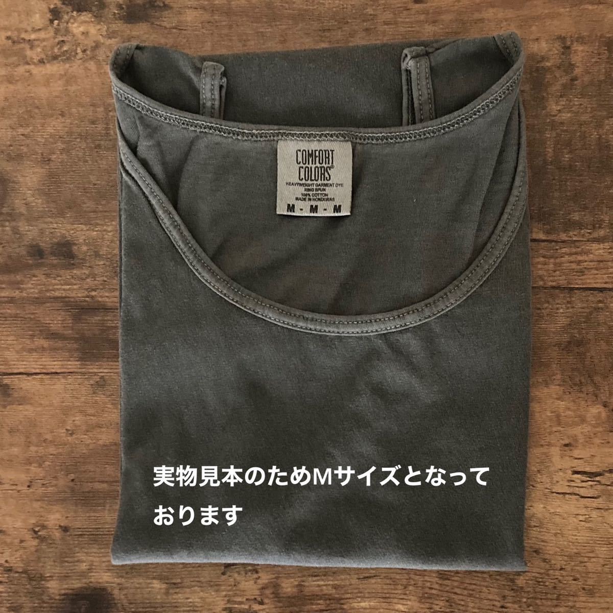 【コンフォート カラーズ】新品未使用 6.1 無地 タンクトップ ペッパー L COMFORT COLORS 9360 6.1oz Garment Dyed Tank_画像3