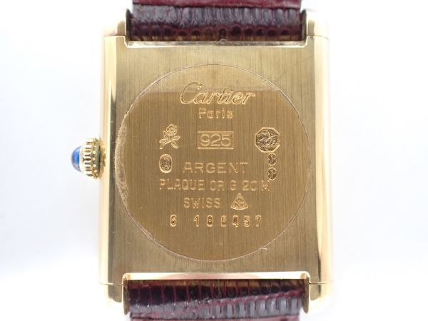 Cartier カルティエ マストタンク 925 ボルドー文字盤 ゴールド 腕時計