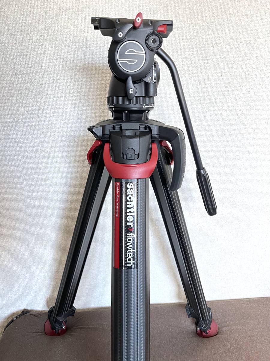 Sachtler flowtech 75 カーボン三脚 + FSB8 MKII　　　　 ザハトラー 三脚 ビデオ三脚 フローテック mk2 fsb6 ace L vinten お探しの方にも_画像1