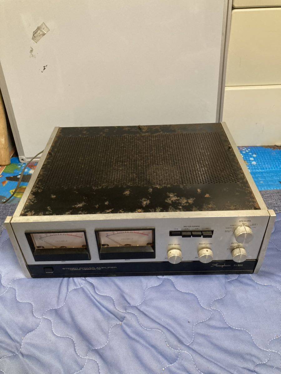 簡易動作確認済み】Accuphase アキュフェーズ P-300 パワーアンプ
