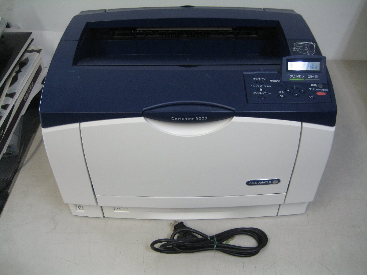 【受注生産品】 モノクロ 富士ゼロックス◎A3 レーザープリンター◎DocuPrint 2022枚 K2276 3000◎印刷枚数少 富士ゼロックス 【受注生産品】 モノクロ 富士ゼロックス◎A3 レーザープリンター◎DocuPrint 2022枚 K2276 3000◎印刷枚数少 富士ゼロックス