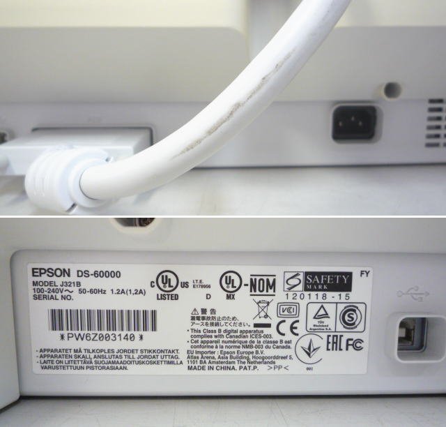 ☆EPSON/エプソン☆ADF搭載 A3 カラースキャナ☆DS-60000☆USB☆カウント 18839/149☆h05906_画像10