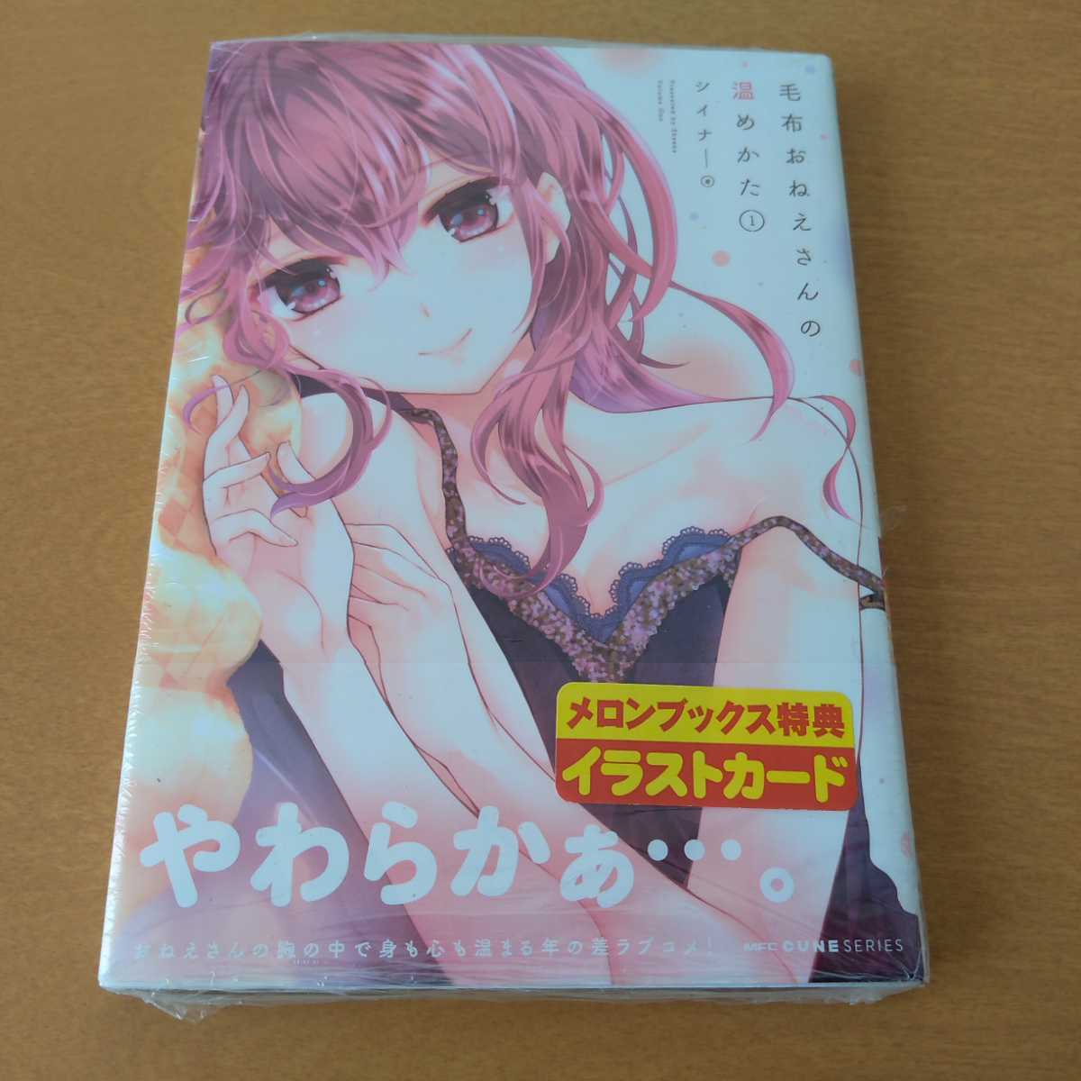 item_image_1