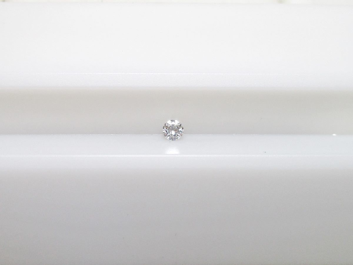 CGL 1/12ct 0.091ct F VS2 GD 販売の画像1