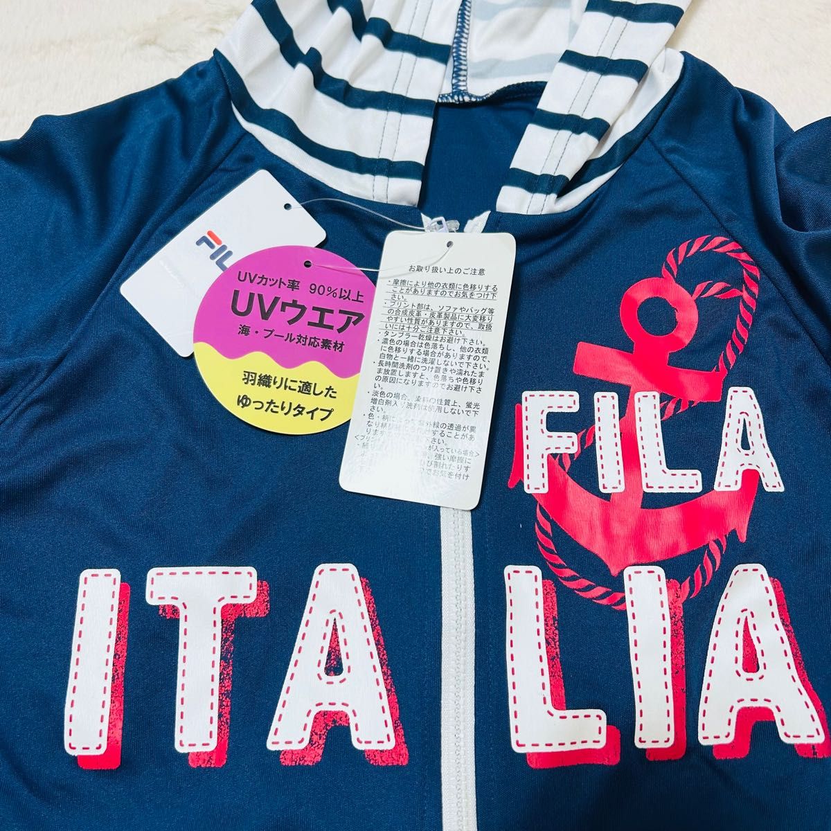 ラッシュガード スウェットパーカー 長袖 ジップアップパーカー　水着　FILA フィラ　160 uvウエア　