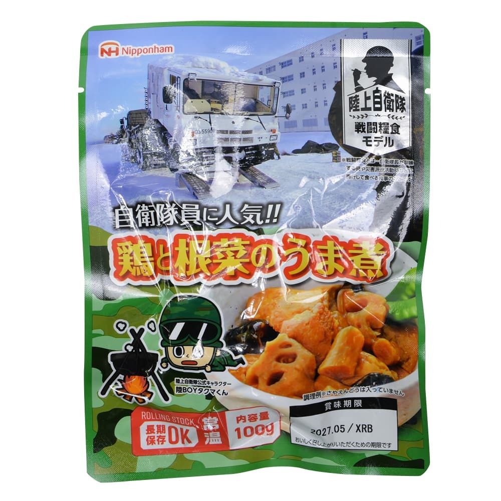  Japan ham Ground Self-Defense Force war .. meal model [ chicken . vegetable. ...] preservation meal emergency rations retort disaster prevention goods . war meal war . meal war for . meal 