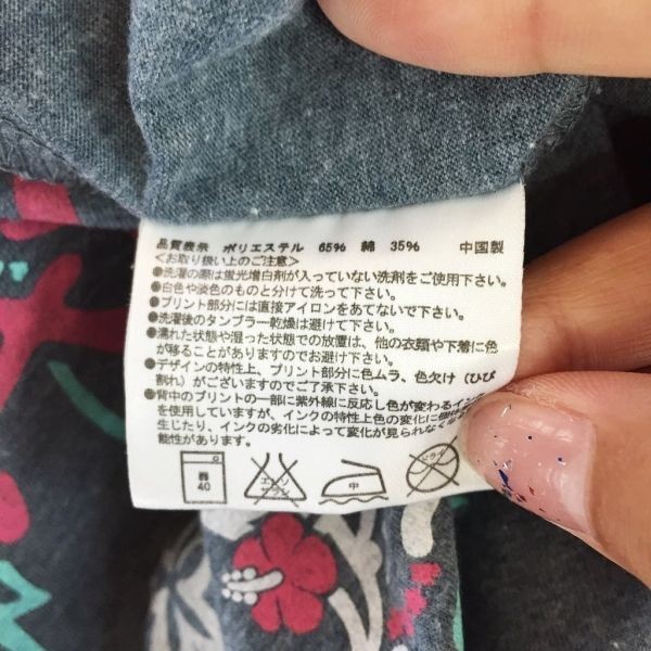 嵐 ARASHI 嵐 半袖 ライブTシャツ ライブT INhawaii グレー サイズ不明 レディース_画像5