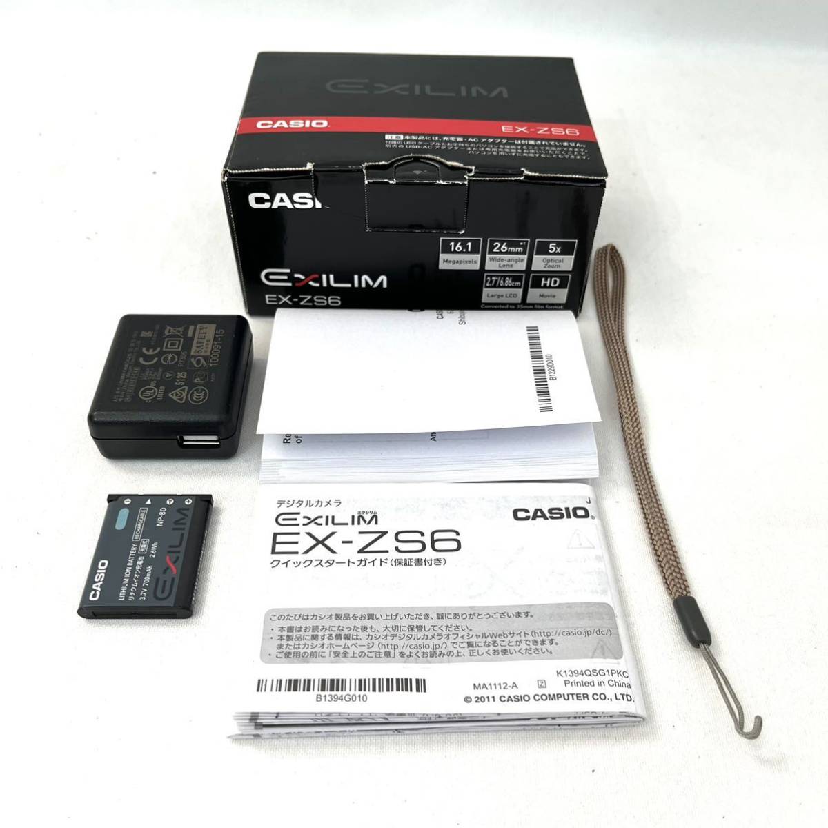 CASIO カシオ デジタルカメラ EXILIM EX-ZS6 デジカメ コンデジ CASIO カシオ デジタルカメラ EXILIM EX-ZS6 デジカメ コンデジ