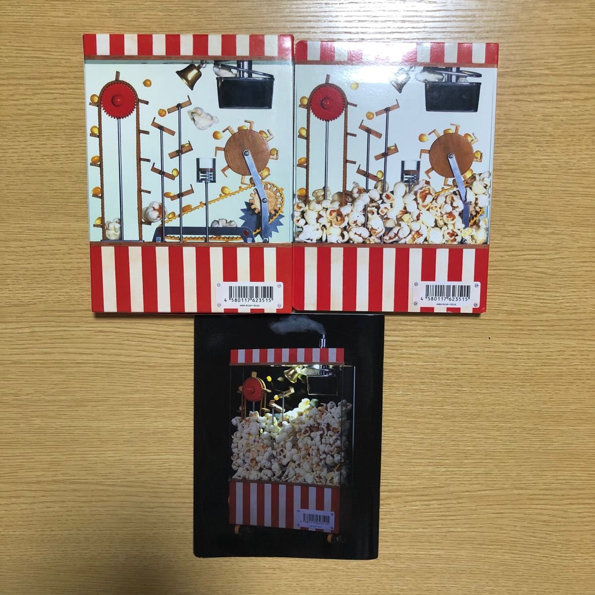 嵐　Popcorn DVD 