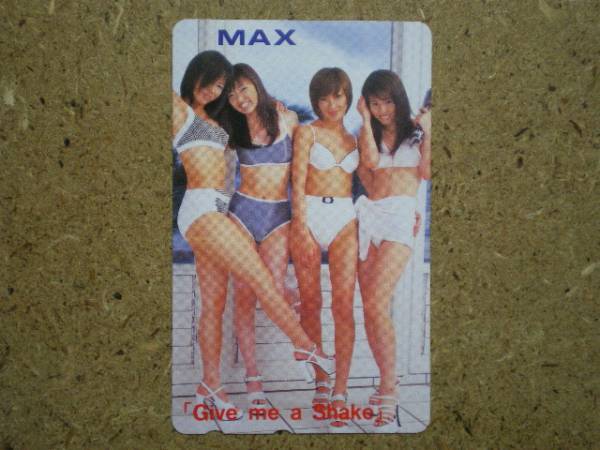 max*Give me a Shake MAX купальный костюм телефонная карточка 