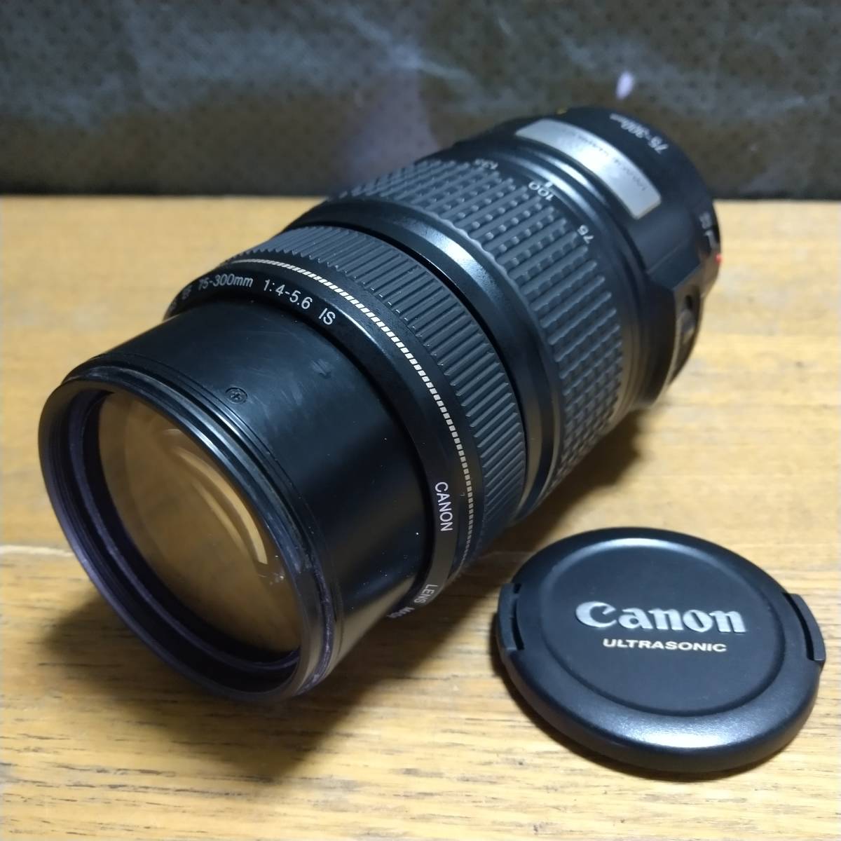 良品中古】CANON ZOOM LENS EF 75-300mm F4-5.6 IS USM 手ぶれ補正