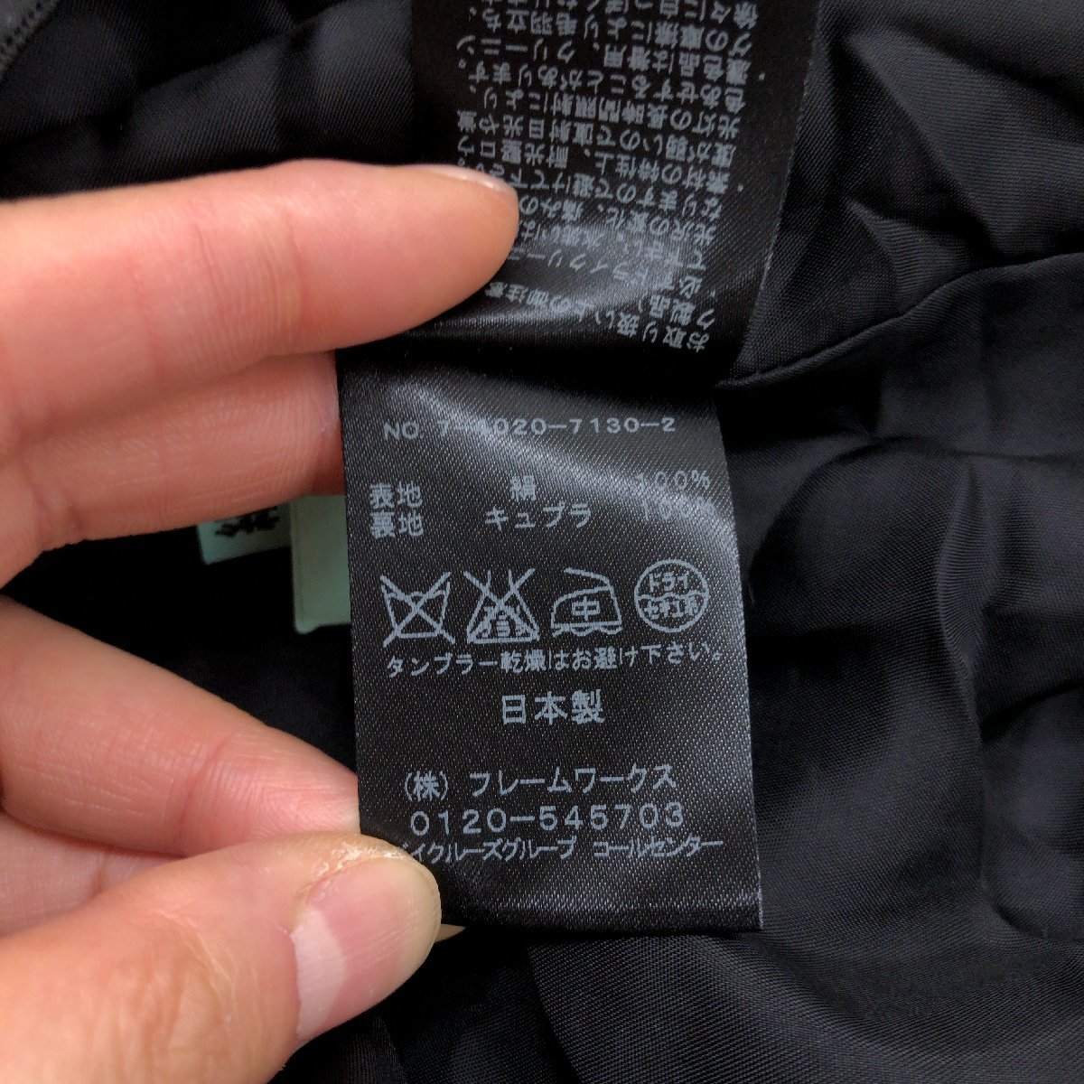 Spick&Span スピック&スパン シルク100% ドレス ワンピース M相当 黒 ブラック シアーワンピース 日本製 国内正規品 レディース 女性用_画像7