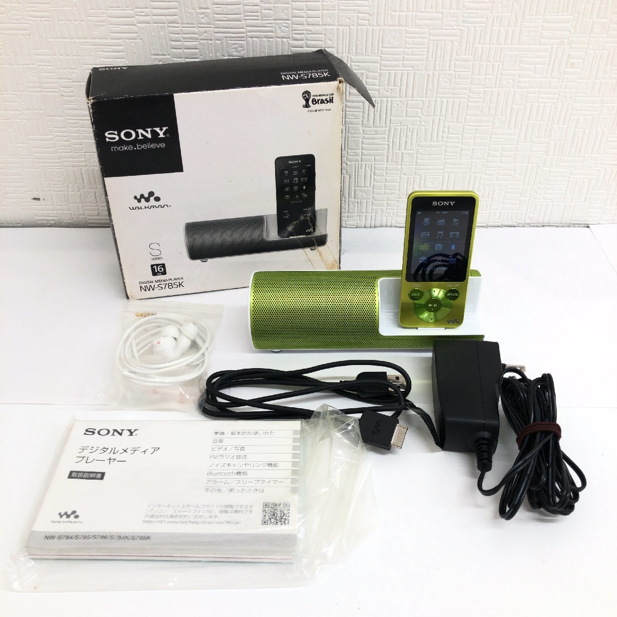 ○美品 SONY ソニー WARKMAN Sシリーズ NW-S785K 16GB 黄緑 ライト