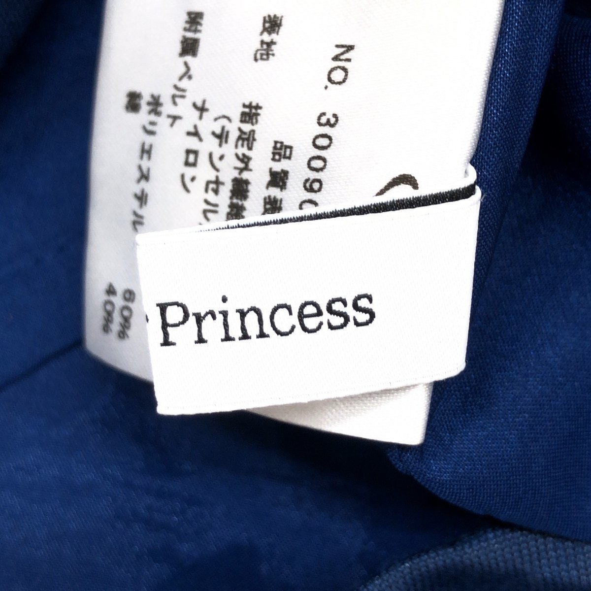 Dear Princess ディアプリンセス フリル装飾 ドレス ワンピース M相当 濃紺 ネイビー 日本製 ノースリーブ チュニック 国内正規品 女性用_画像3