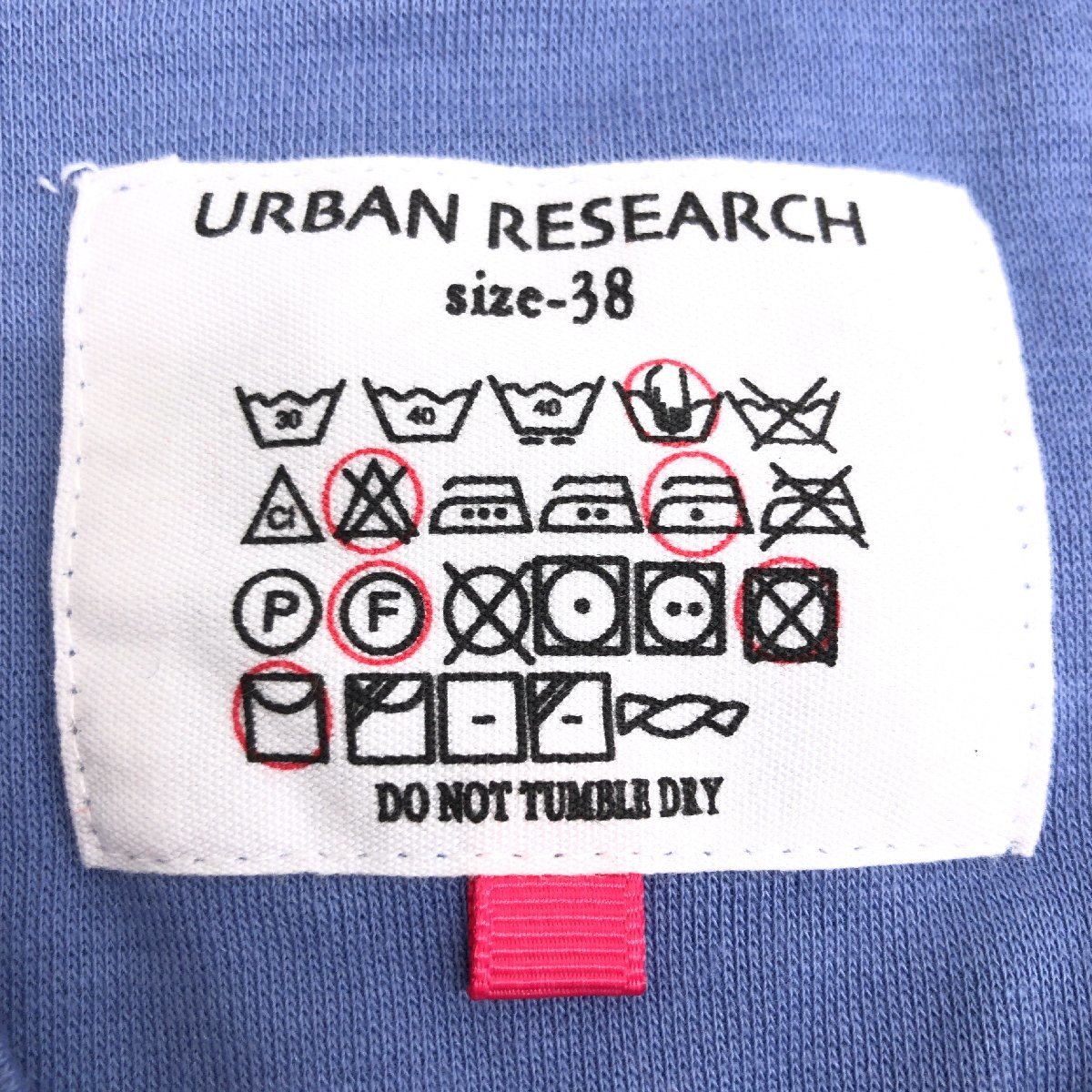 URBAN RESEARCH アーバンリサーチ ロゴ刺繍 Ｖネック Tシャツ 38(M) 紺系 ネイビー系 長袖 ロンT 国内正規品 メンズ 紳士の画像3