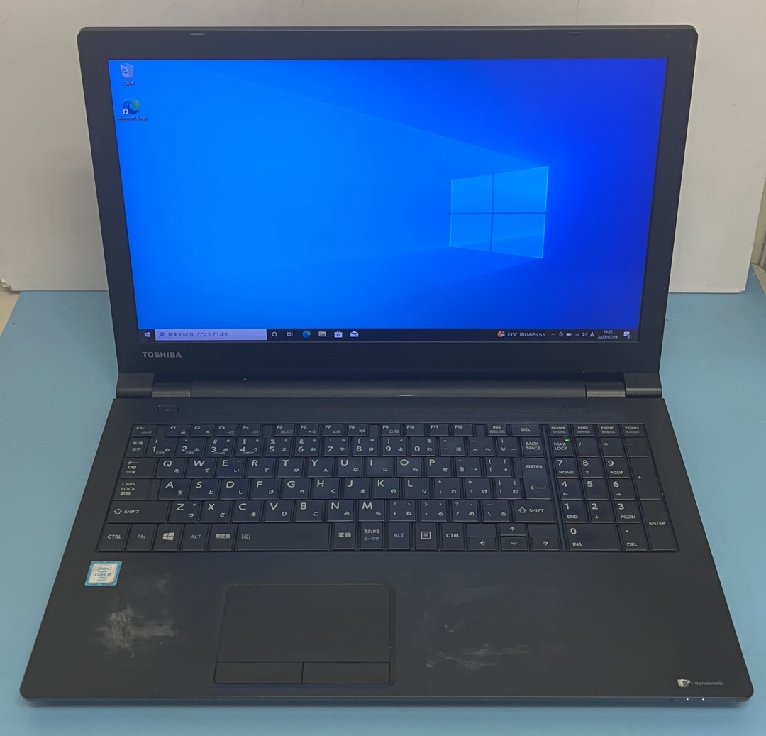 ご予約品】 中古ノートパソコン☆Windows10☆toshiba 128GB/15インチ