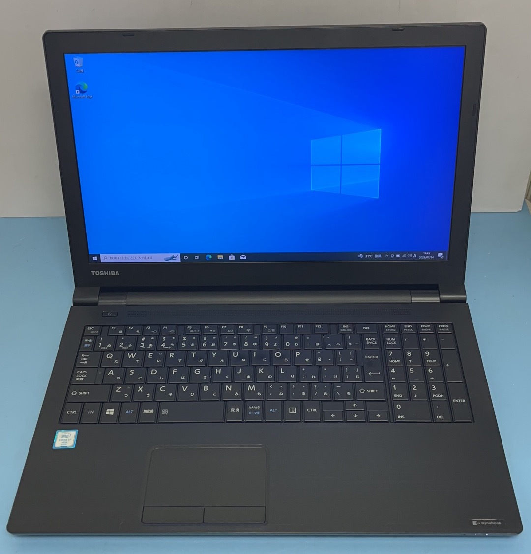 ノートパソコン☆Windows10☆toshiba Core i7-6600U/@2.80GHz/8GB/M.2