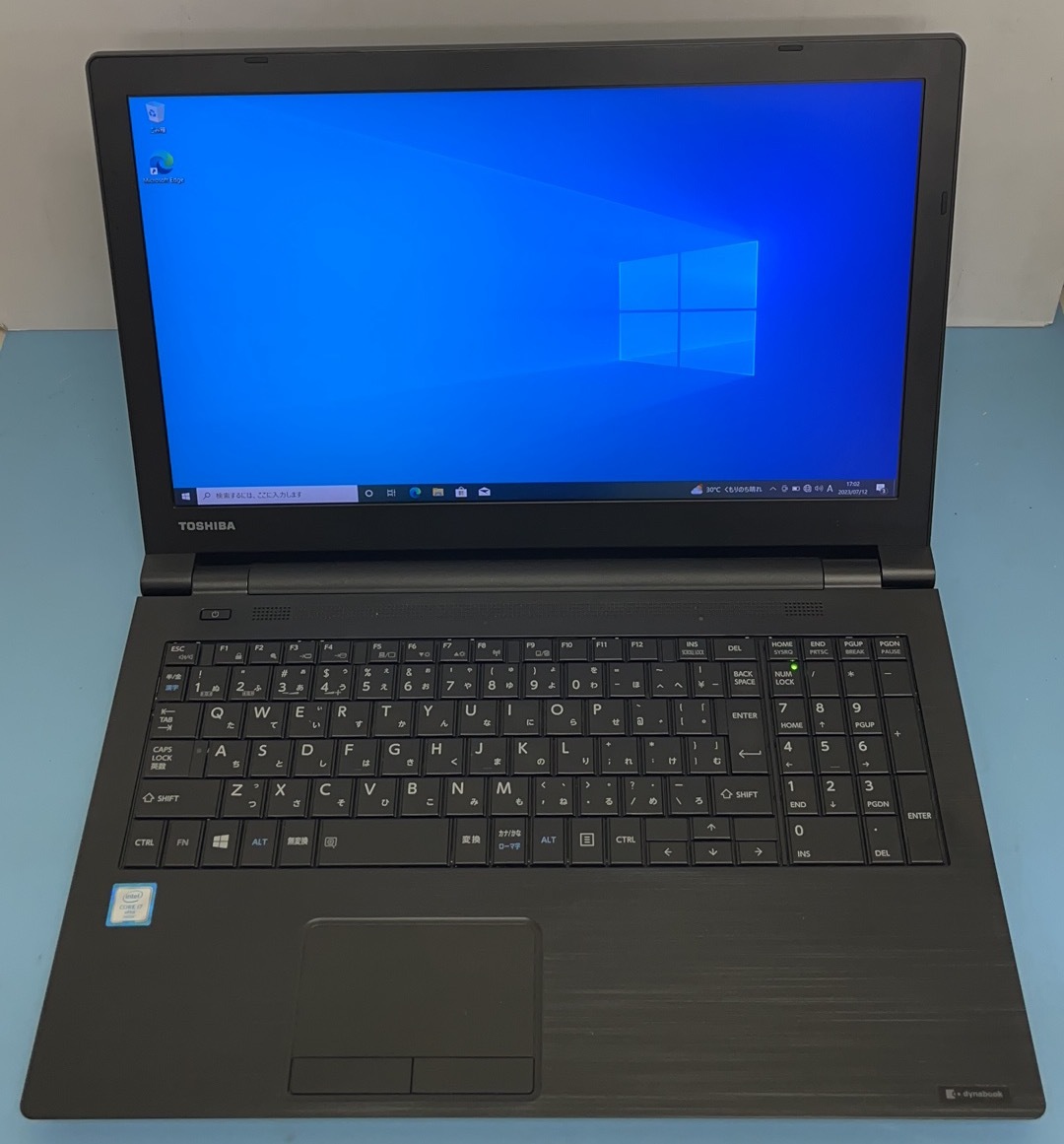 無料配達 中古ノートパソコン☆Windows10☆toshiba 128GB/15インチ以上