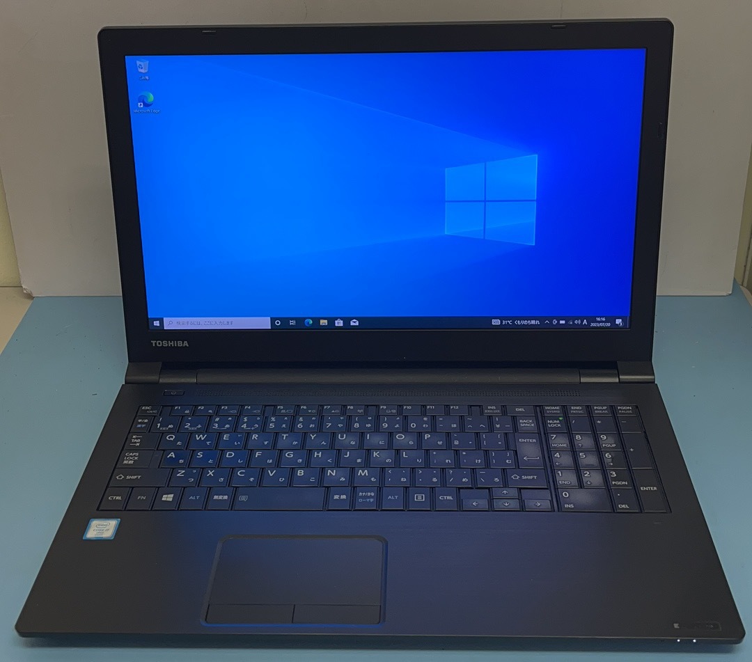 ノートパソコン☆Windows10☆toshiba Core i7-6600U/@2.80GHz/8GB/SSD